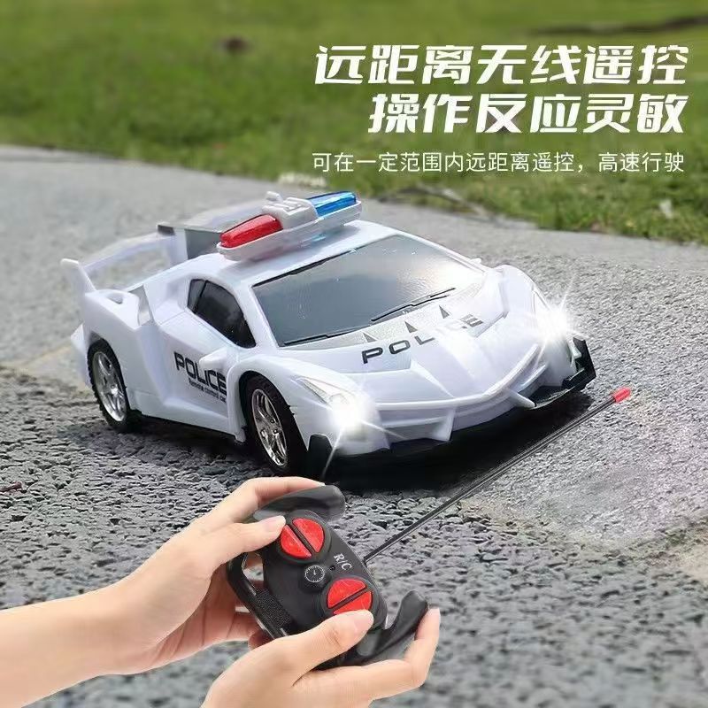 Four-Way Remote Control Car Toy Children's Boy Electric Car Model Car Wireless Remote Control Rechargeable Charging Model
