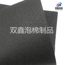 ���l���o�XPEƬ�� �ߏ��p�����ixpe���r���� xpe���溣��