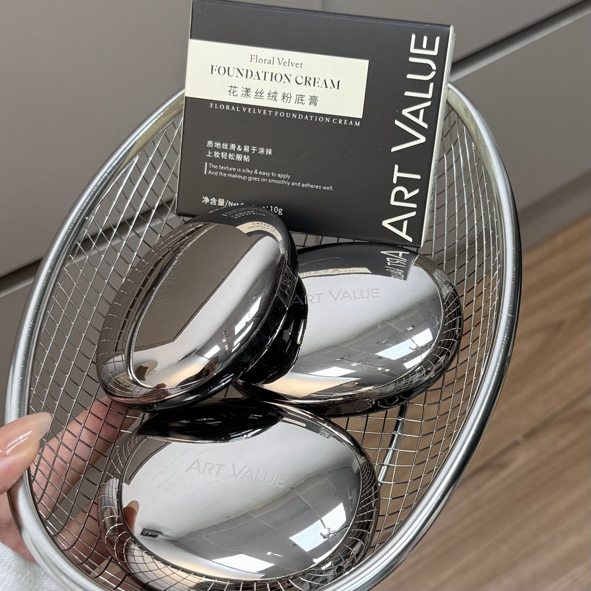 Art Value Floral Velvet Foundation Concealer Hidratante para cubrir las manchas de acné, círculos oscuros concealer base