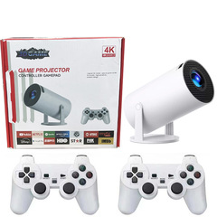 新型HY300ゲームプロジェクター一体機x 10plus携帯知能android 4k高精細アーケードプロジェクター