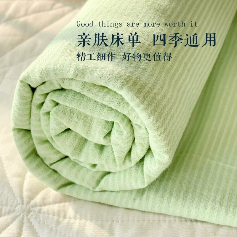 Простыни Одиночное одеяло Одиночное студенческое общежитие 1.5m Три комплекта хлопка для стирки 2,0 м двуспальная кровать Универсальное четыре сезона