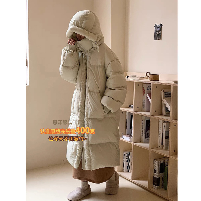 Thickened and Lengthened Over-The-Knee Croissant-Style down Jacket for Women, High-End Hooded White Duck Down, Extreme Cold Weather Bestseller, Couple's Winter Coat