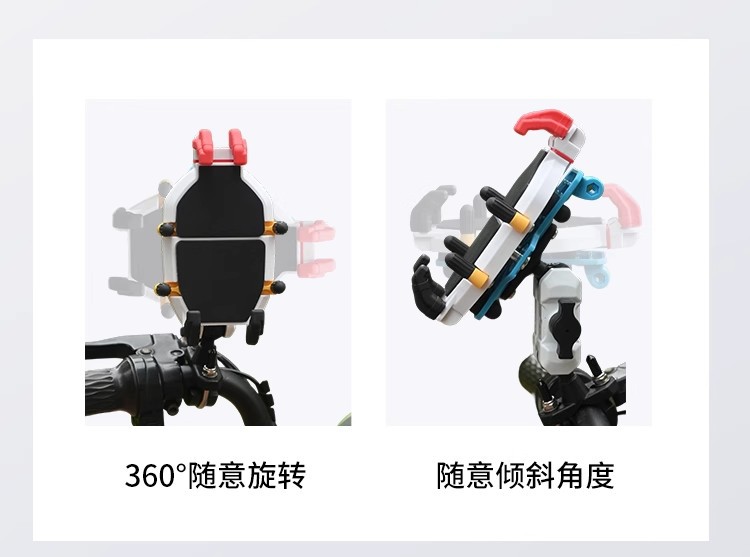 Electric Vehicle Mobile Phone Holder Motorcycle Octopus Shock Absorption Anti-Theft Anti-Shake Takeaway Rider Navigation Colorful Nail Colorful Model