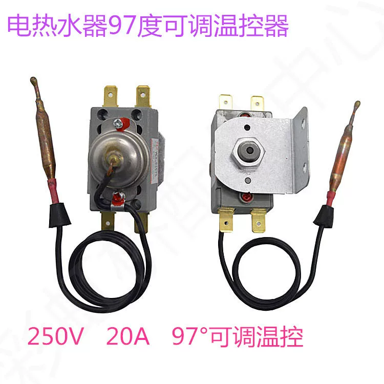 Temperature controller is suitable