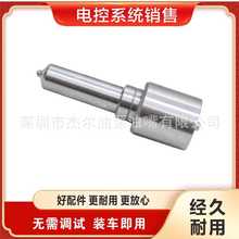 CDLLA152P631 CDLLA158P729 CDLLA155P872 CDLLA152P629 ������