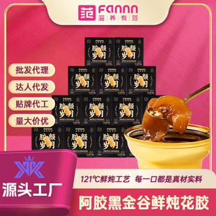 �����B�з���182g*14�밢�z�ڽ���r�����z�_�w��ʳ���z�^���ͶY