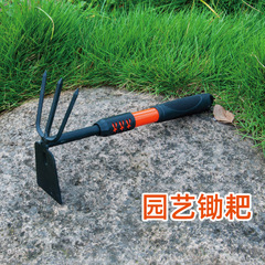 Catch the sea tool bag plastic shovel stainless steel shovel garden tool shovel garden tool shovel three-piece set