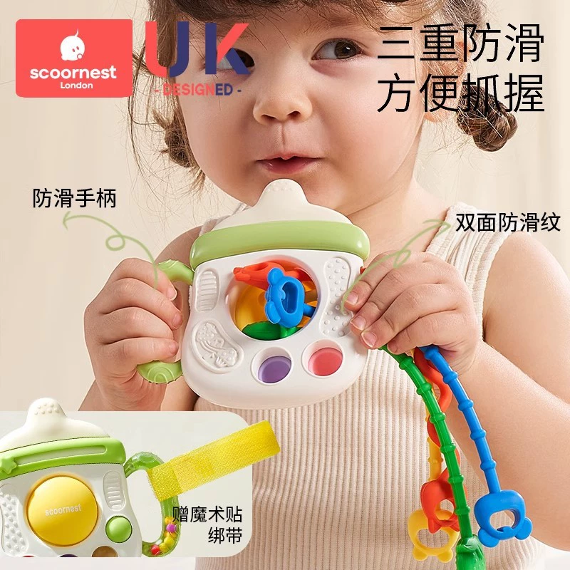 Игрушка для малыша, мешок, 1 год, раннее развитие, 6 месяцев