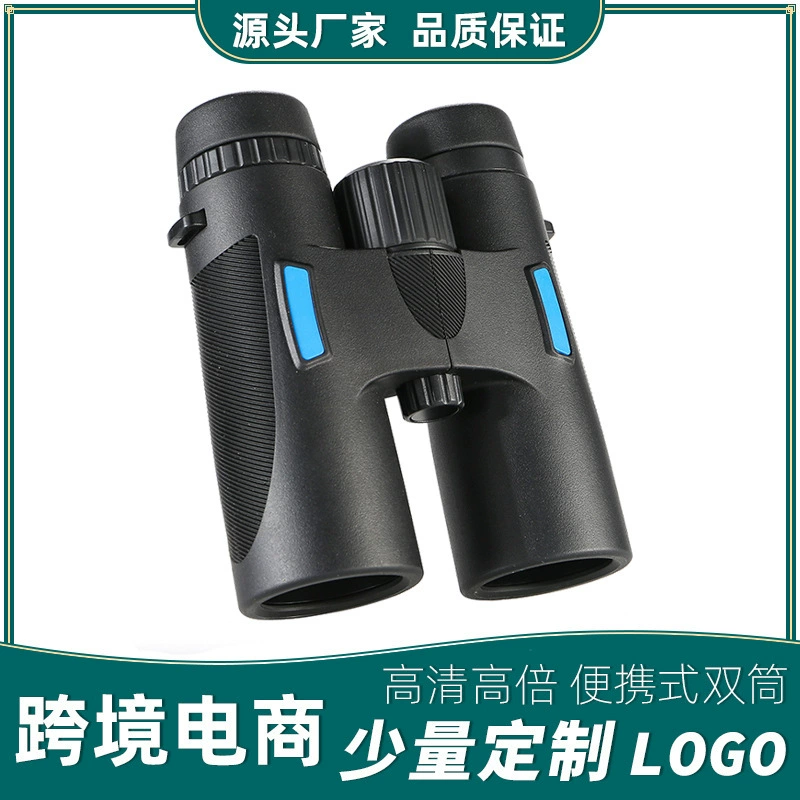Прямые поставки с фабрики 10x42 призма на крышу HD бинокль высокой мощности ночного видения при слабом освещении
