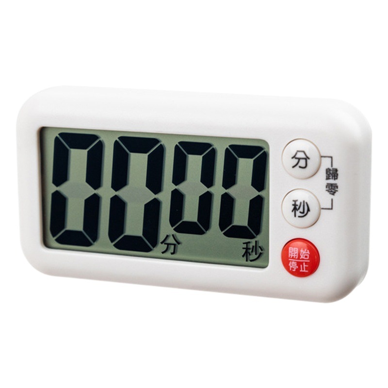 704AAA. Japanese foreign trade Boutique. Kitchen timer magnetic timer loud big screen Battery