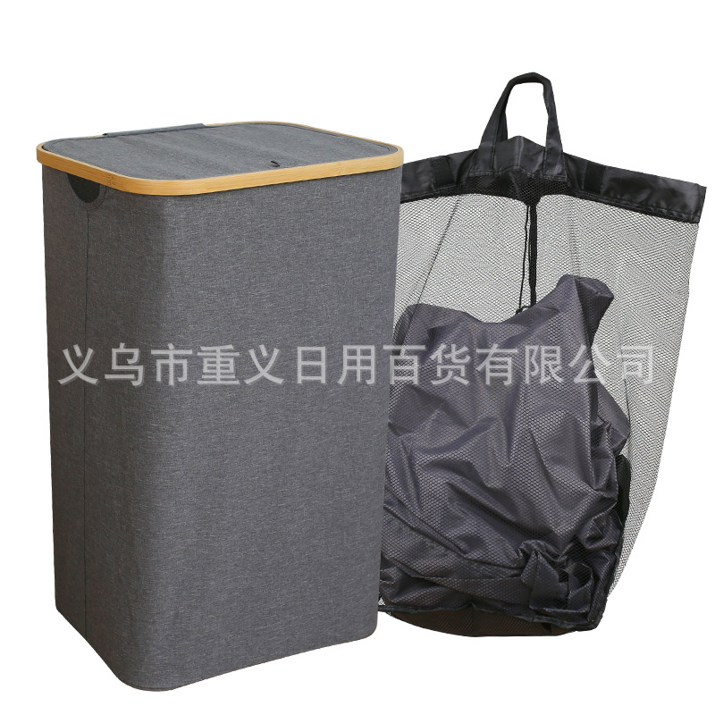 Cesta de lavandería cesta de lavandería de almacenamiento plegable cesta de lavandería de tela de bambú con tapa gran cesta de almacenamiento de estilo japonés con bolsa de malla interior