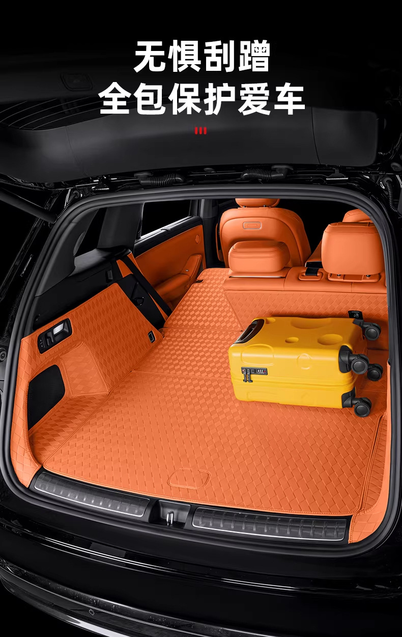 Suitable for 26 New Aito M7 Models, Special Trunk Mat, Full Coverage Interior Decoration Accessories, Practical Accessories and Supplies