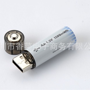 ���l5̖���늳�AA�늳���Ԫ�늳�typeC�ȳ�USB����͔�����