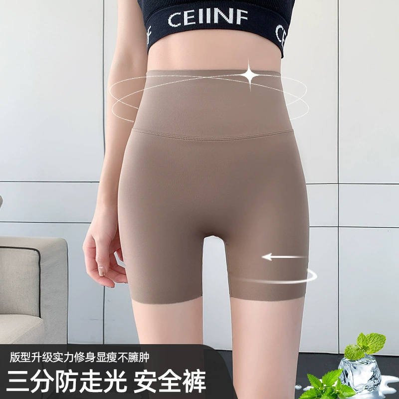 Летние тонкие трехточечные брюки «акула» для женщин, которые можно носить как верхнюю одежду, шорты с защитой от воздействия, улучшенная версия Барби с обтягивающим животом и подтягивающим ягодицы.