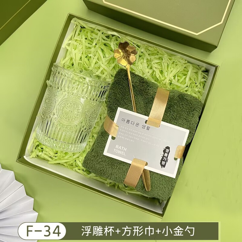 商务伴手礼套餐公司开业礼品员工福利礼物开业实用小礼品毕业礼物|undefined