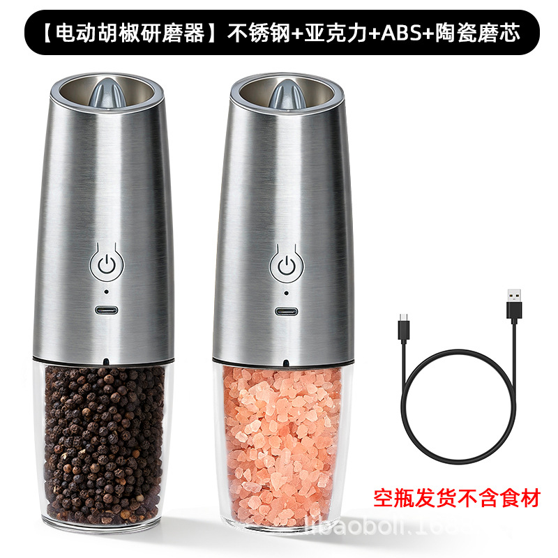 Electric pepper grinder, black pepper and sea salt grinder, adjustable coarseness electric grinder