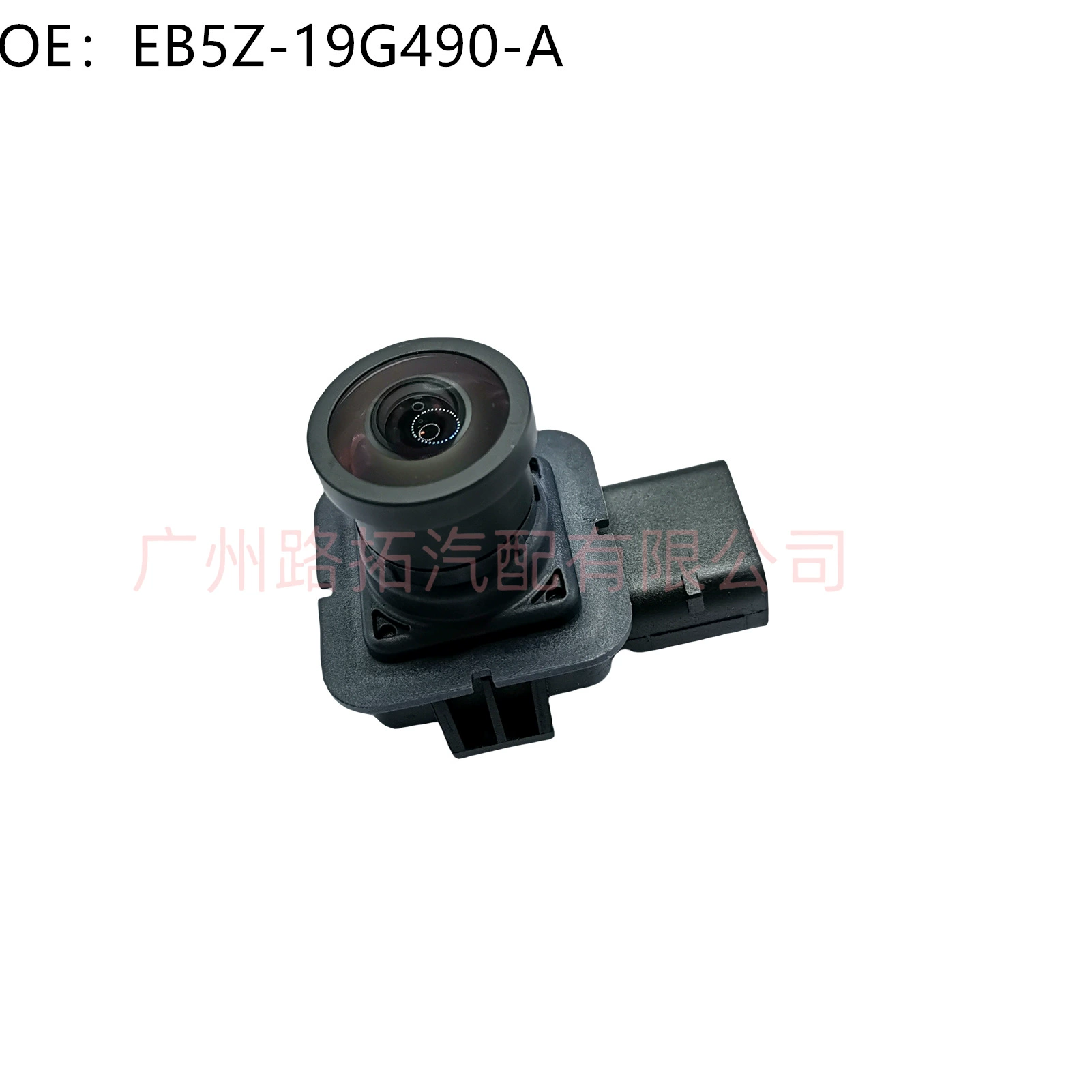 EB5Z-19G490-A подходит для камеры заднего вида Ford Explorer 2011-15 годов выпуска.