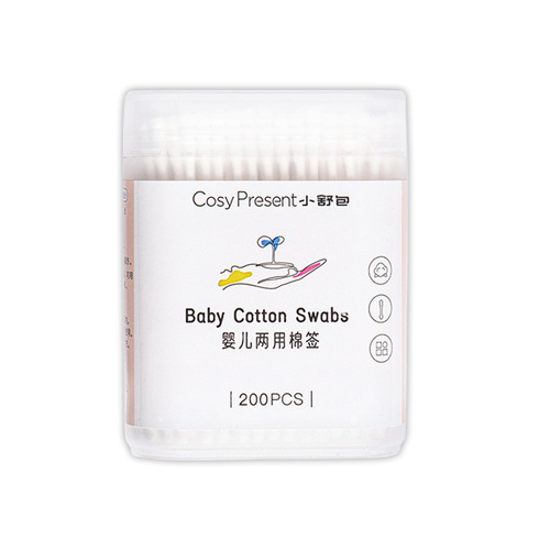 Baby small cotton swab newborn ear and nose cleaning baby special ultra-fine shaft cleaning cotton ball spiral children's cotton swab double head