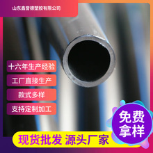 羳|ρɫPEHDPEͨ|o׹PEP늾