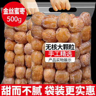 ��z�ۗ�500g�o�˴��½��خa�ܗ��������Ҝ����õ��ؼ�����Ş��