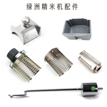 ���יCԭ�b����h��160݁���Y�W�����L�U�������N