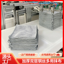 ?�N���p���y�zĨ������ˮ����̨ϴ��ϴ��坍ȥ�۲�մ��ϴ�����