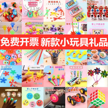 ʮ�K�X�ԃȵ�С����^�ꪄ��С�YƷ�ľ����У�T��С�u�����