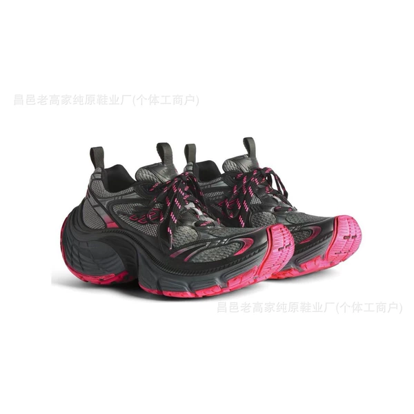 Black pink