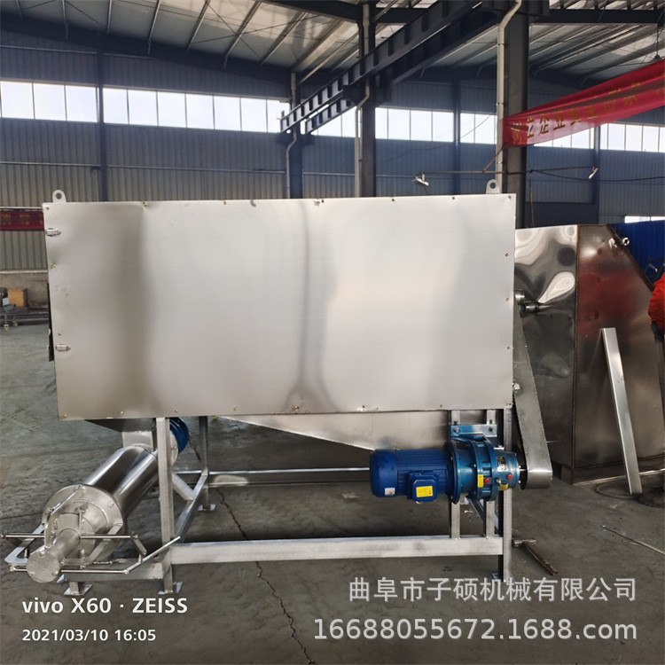 微滤型滚筒分离机 (3)