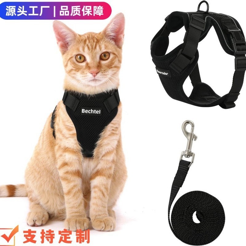 Productos de mascotas transfronterizos para gatos correa de pecho transpirable para gatos correa de pecho ajustable para gatos cuerdas de tracción