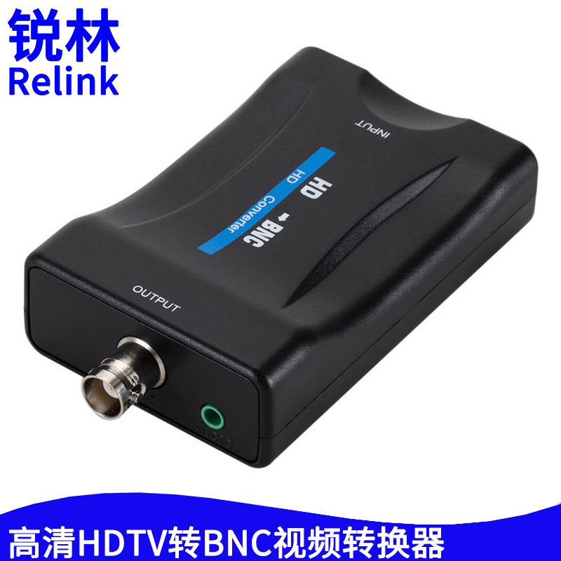 高清HDMI转BNC视频转换器 hdmi to bnc转换器 HDTV复合视频转接头|ms