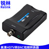 高清HDMI转BNC视频转换器 hdmi to bnc转换器 HDTV复合视频转接头|ru