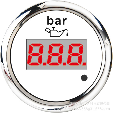 Universal – automobile instrument Universal Meter Digital Display - white-background-silver-edge