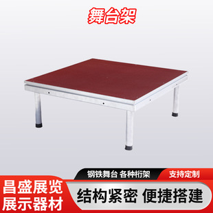 �����Ϳ��b��̨��c������̨�����s���X�Ͻ���ۯB�O����̨��
