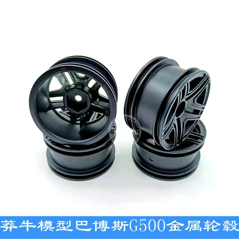 O1CN01Art1uy1qMntw4FJLd_!!2540