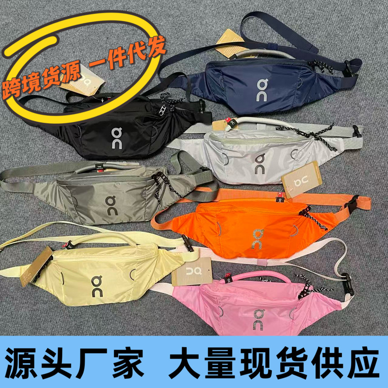 2025 New Model Angjia Unisex Couple Waist Bag 2L Sports Chest Bag Ultra-Light Waterproof for Running, Fitness, and Cycling 2025 New Model Angjia Unisex Couple Waist Bag 2L Sports Chest Bag Ultra-Light Waterproof for Running, Fitness, and Cycling