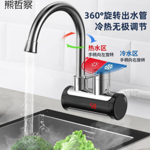 ����ʽ늟�ˮ���^�ӟ��ٟ�N�������^�ԁ�ˮ�����늟�ˮ�����l