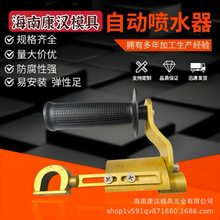 �����ԄӇ�ˮ�� ���Dɢ�䇊�^��ƺ�������ԄӇ�ˮ��