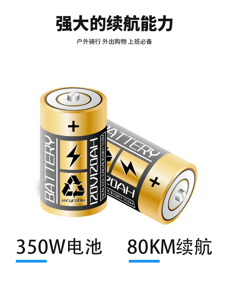 New Electric Scooter Battery Car Adult Electric Motorcycle