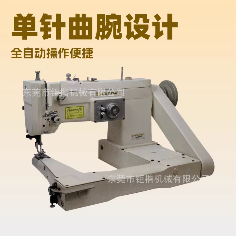 ��������ʽ�ϴ����������ֳ��������ֳ�