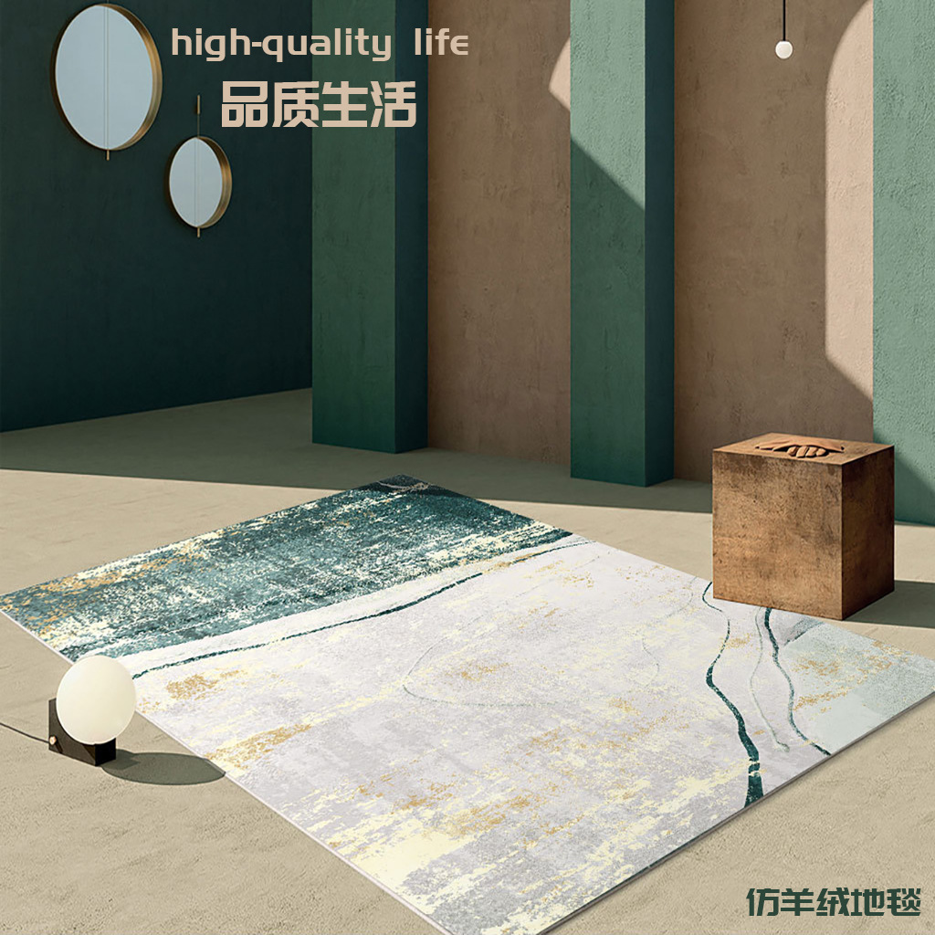 Cross-border Living Room Carpet American Style Light Luxury High-end Bedroom Bedside Floor Mat Entire Large Carpet Villa Hallway Simple