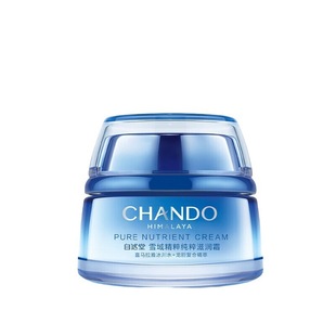 Chando Snowland Essence Pure Moisturizing Cream 50g