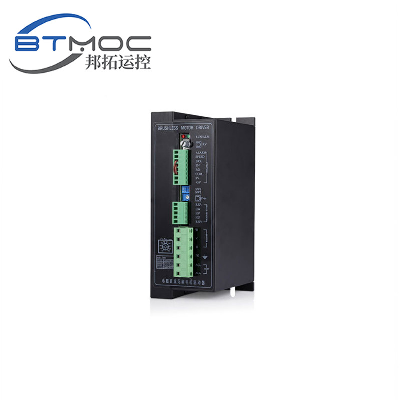 BLD05HR 高压800W无刷驱动器 高压无刷驱动器