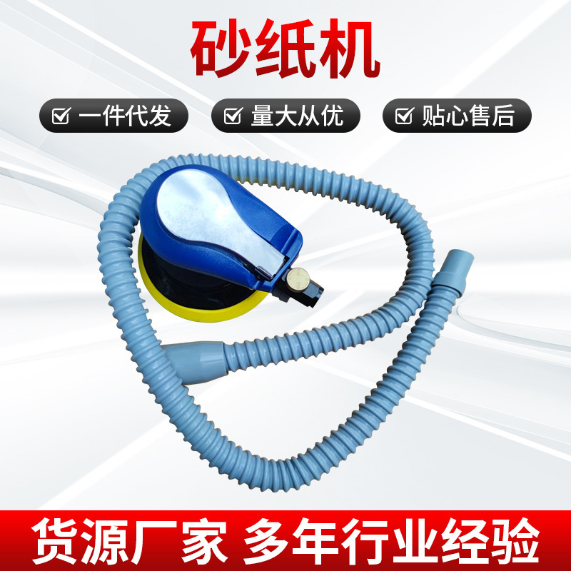 Sandpaper machine free shipping wood floor wall grinding machine woodworking wood board polishing sandpaper electric tool