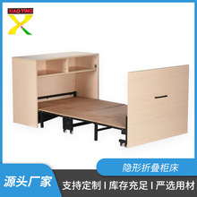 ��������ѧУѧ�����ᴲ��ʽ�๦�ܹ񴲿ɲ�ʽ�񴲿��۵�