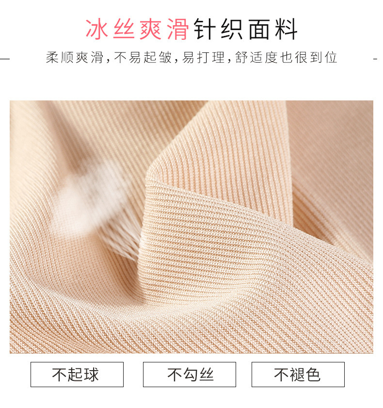 详情图片_34.jpg