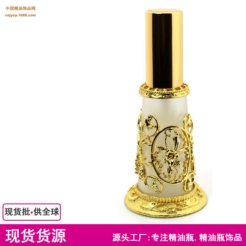 现货 成品 莲花座款香精瓶  30ML香水喷瓶空瓶  中东香水分装瓶