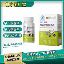 ִ֧l̫ͬt\đ|ƬaNV|