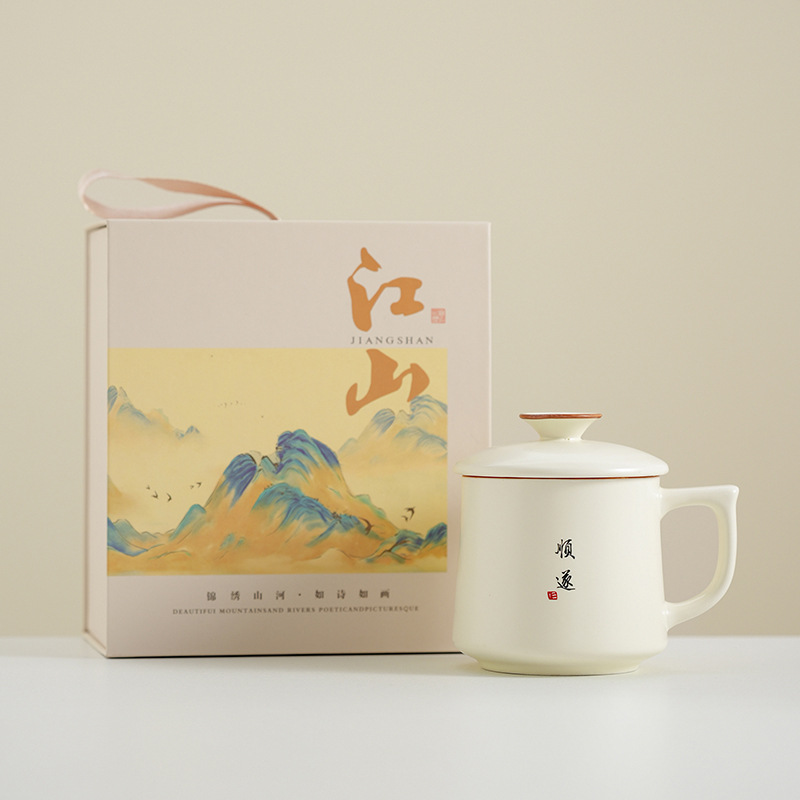 350ml