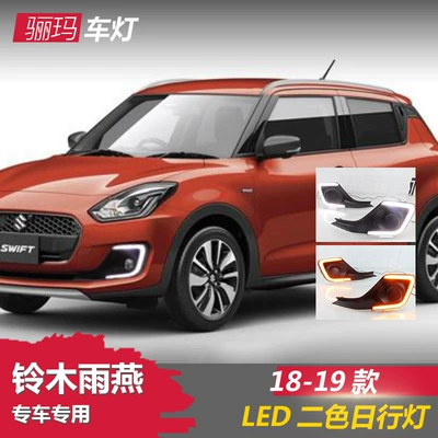 18 Suzuki Swift üçün gündüz işıqları, LED ön duman dönmə siqnalı